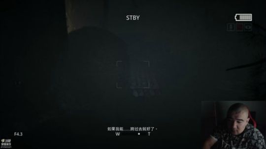 恐怖继续。。。。。。。。 2020-01-31 20点场