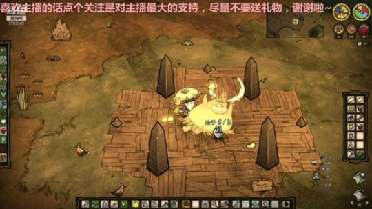 随便玩玩111 3783045 2020-01-31 21点场