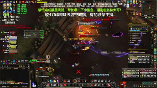 狂暴战顾大爷-武汉挺住，中国挺住！ 2020-01-31 22点场