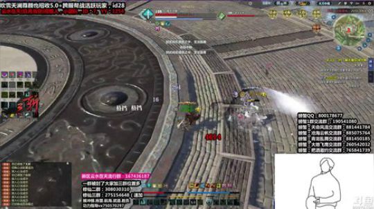 战神不再掉线！！！！！ 2020-02-01 04点场