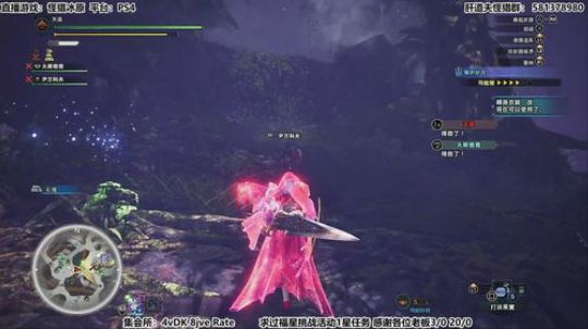 【天道】津门第二之怪猎百分百！ 2020-01-28 22点场