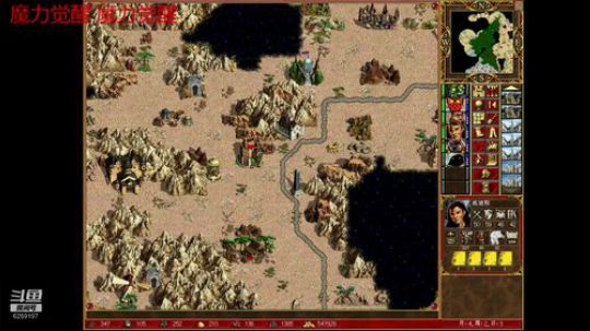 英雄无敌3/WOG/魔力觉醒 2020-01-31 19点场