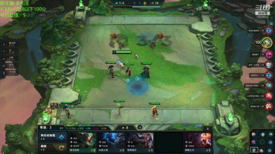 狂砍700分！！！ 2020-02-01 10点场