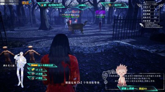 【关于声音】春节快乐 非你莫鼠 2020-01-25 05点场