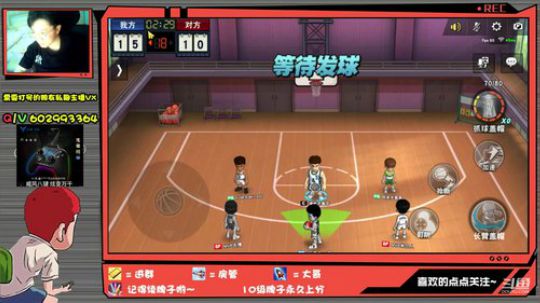 芹泽：三哥驼着奥特曼看日出 2020-01-30 04点场