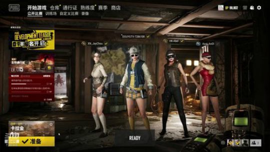 新年快乐，鼠年大吉，爱你们哦 2020-02-01 01点场