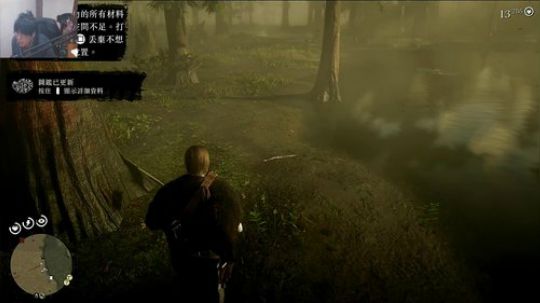 找彩蛋 找彩蛋 2020-01-28 01点场