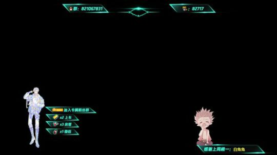 【关于声音】调时差差 2020-01-27 14点场