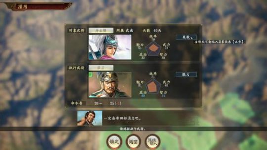 嘉啊123发布了一个斗鱼视频2020-02-01