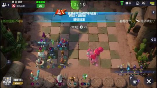 7555079 2020-01-25 01点场
