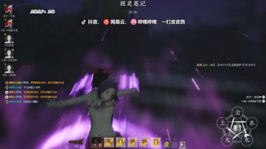 宅家里为社会做贡献系列2 ~ 2020-01-31 00点场