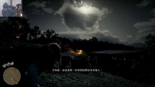 找彩蛋 找彩蛋 2020-01-28 03点场