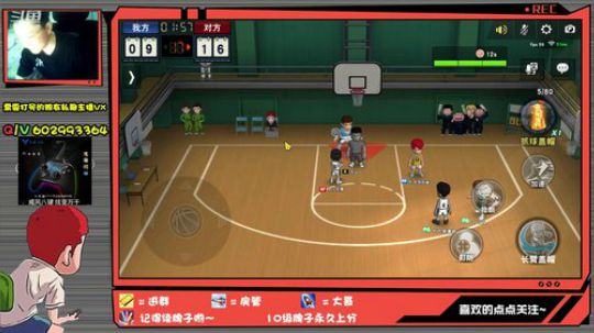 芹泽：禁区疯狗已上线！ 2020-01-30 19点场