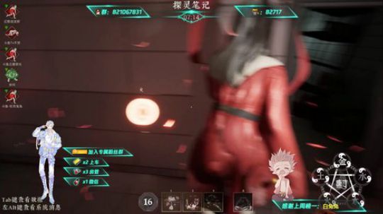 【关于声音】姑娘 小生不才 敢问姑娘芳名 2020-01-31 01点场