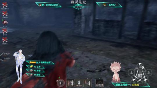 【关于声音】我也想教学点啥 但是没啥会的 2020-01-27 04点场