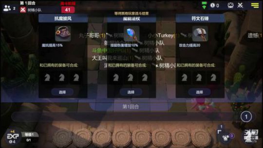 7555079 2020-01-24 23点场