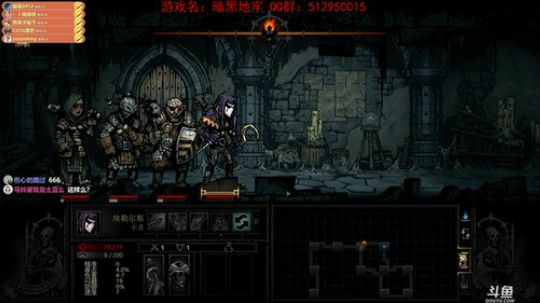 【洋洋】小众，独立，单机游戏！ 2020-02-01 19点场