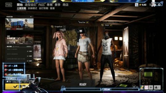 【关于声音】调时差差 2020-01-27 12点场