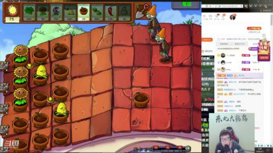 liyunanhj发布了一个斗鱼视频2020-02-01