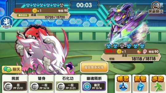 小晟：安卓 不卡 请进 2020-02-01 12点场