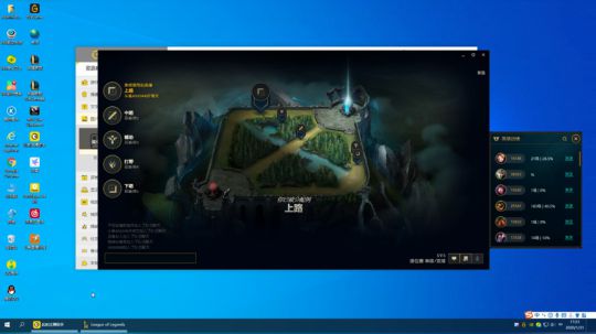 祖安 上单 没有打野1v9孤儿打法 2020-01-31 17点场