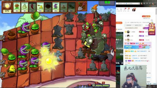 liyunanhj发布了一个斗鱼视频2020-02-01