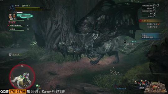 ◢ ◤MHW炮王~真正的射爆！ 2020-01-31 23点场