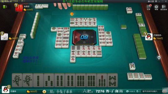 August丶21th发布了一个斗鱼视频2020-02-01