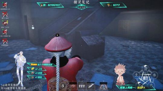 【关于声音】照顾好自己 2020-01-24 02点场