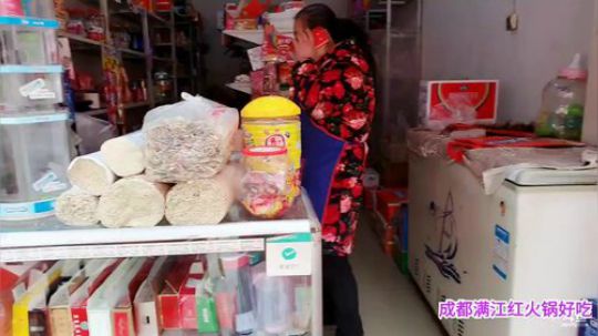 深山大咖加油(≧ω≦)/ 2020-02-01 10点场