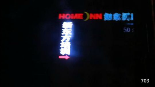 哆啦爱梦梦发布了一个斗鱼视频2020-02-01