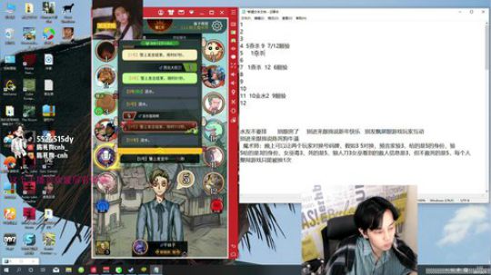 新年快乐！猛男祝福！ 2020-02-01 01点场