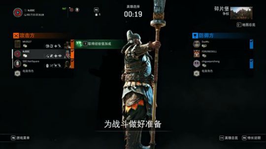风暴，主机 2020-01-30 20点场