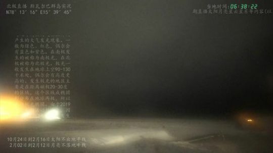 根本阿呆发布了一个斗鱼视频2020-02-01