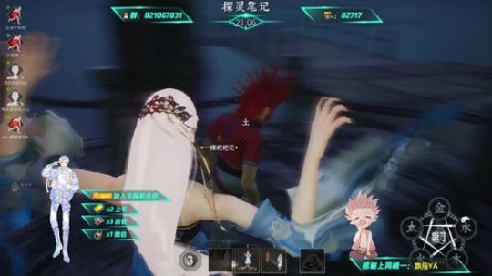 【关于声音】照顾好自己 2020-01-24 00点场