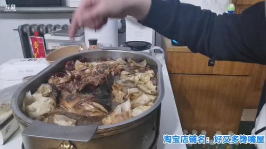 我本善良72发布了一个斗鱼视频2020-02-01