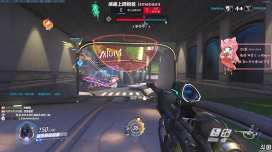 【晚晚】祝大家身体健康 2020-02-01 11点场