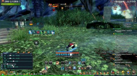 【冷】宅到无聊玩网游 2020-01-31 22点场