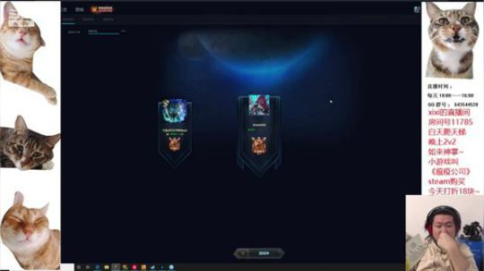 2v2如来神掌~ 2020-01-26 23点场