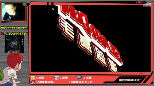 芹泽：科老大走好，永远的曼巴精神！ 2020-01-28 21点场