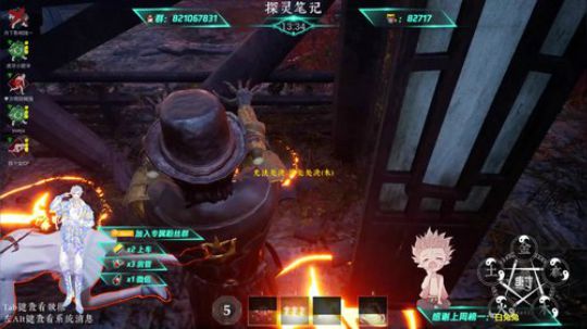 【关于声音】调时差差 2020-01-28 19点场