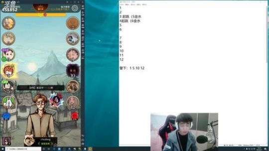 孙老师：新年快乐~~~~ 2020-02-01 17点场