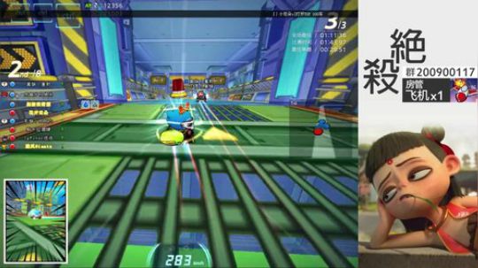 CL绝杀.道具教学 2020-02-01 00点场