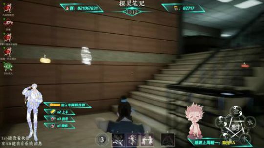 【关于声音】照顾好自己 2020-01-23 22点场