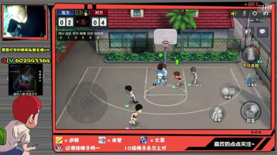 芹泽：禁区疯狗已上线！ 2020-01-31 02点场