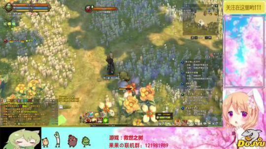 果叽祝米娜新春快乐！ 2020-01-31 18点场