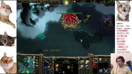 2v2如来神掌~ 2020-01-27 03点场