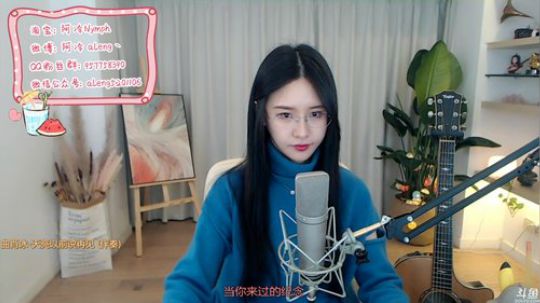 雨中等你666发布了一个斗鱼视频2020-02-01