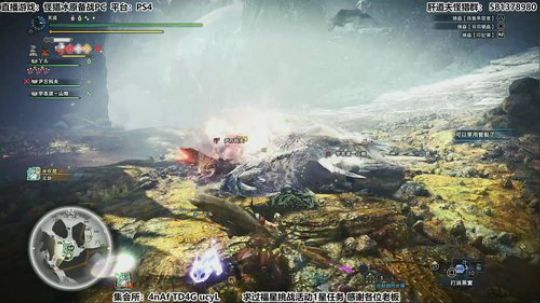 【天道】津门第二祝各位春节快乐！ 2020-01-28 01点场