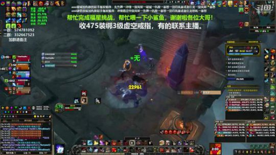 狂暴战顾大爷-武汉挺住，中国挺住！ 2020-01-31 15点场
